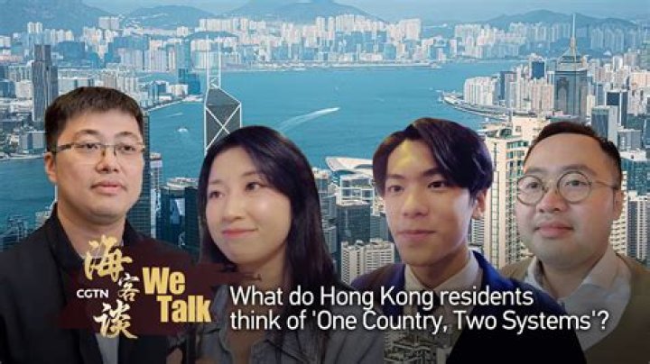 Are Hong Kong residents Chinese citizens?