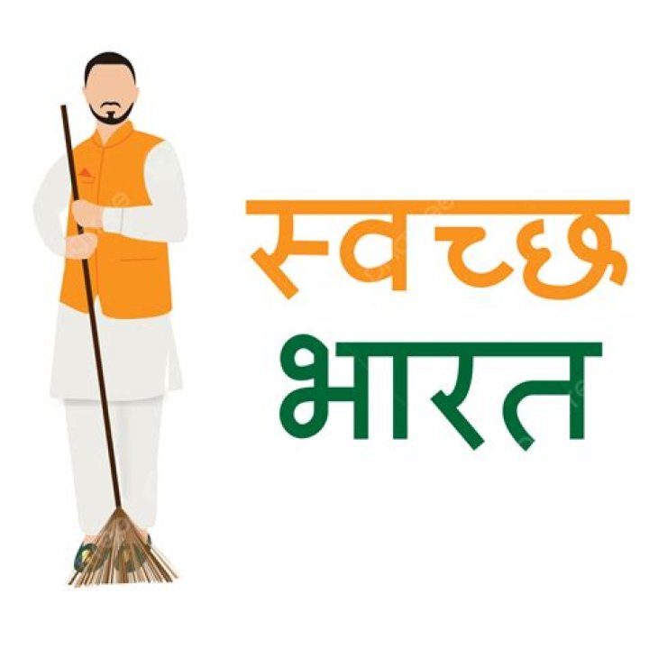 Can I use Swachh Bharat logo on my product?