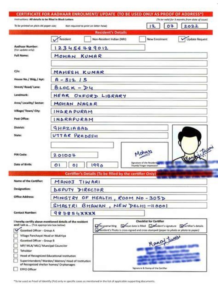 Can OCI apply for Aadhar?