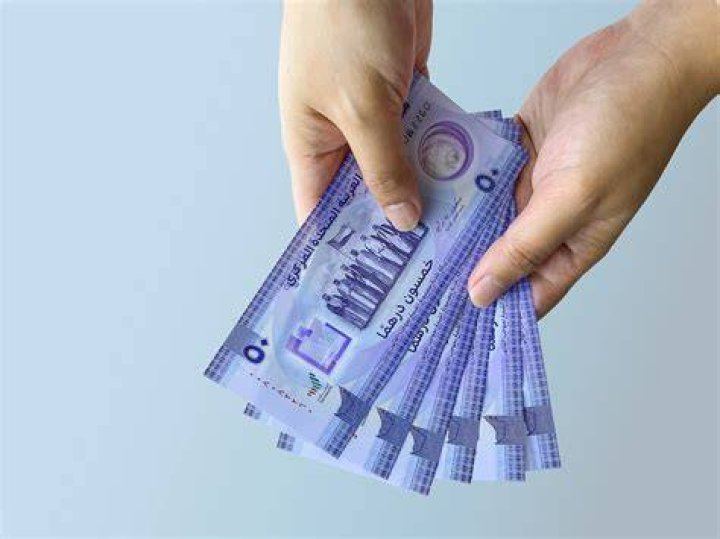 Can we transfer money from UAE to India?
