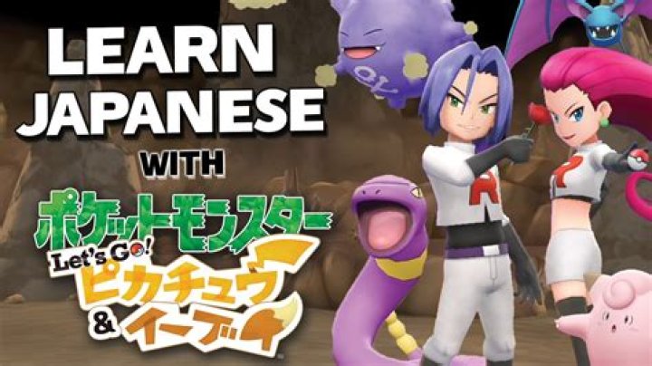 Do Japanese Pokemon games have English?