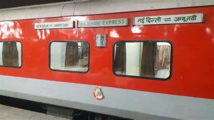 Does Jammu Rajdhani go to Katra?