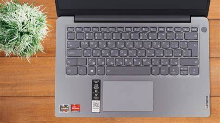 Does the Lenovo Ideapad 330 have a backlit keyboard?