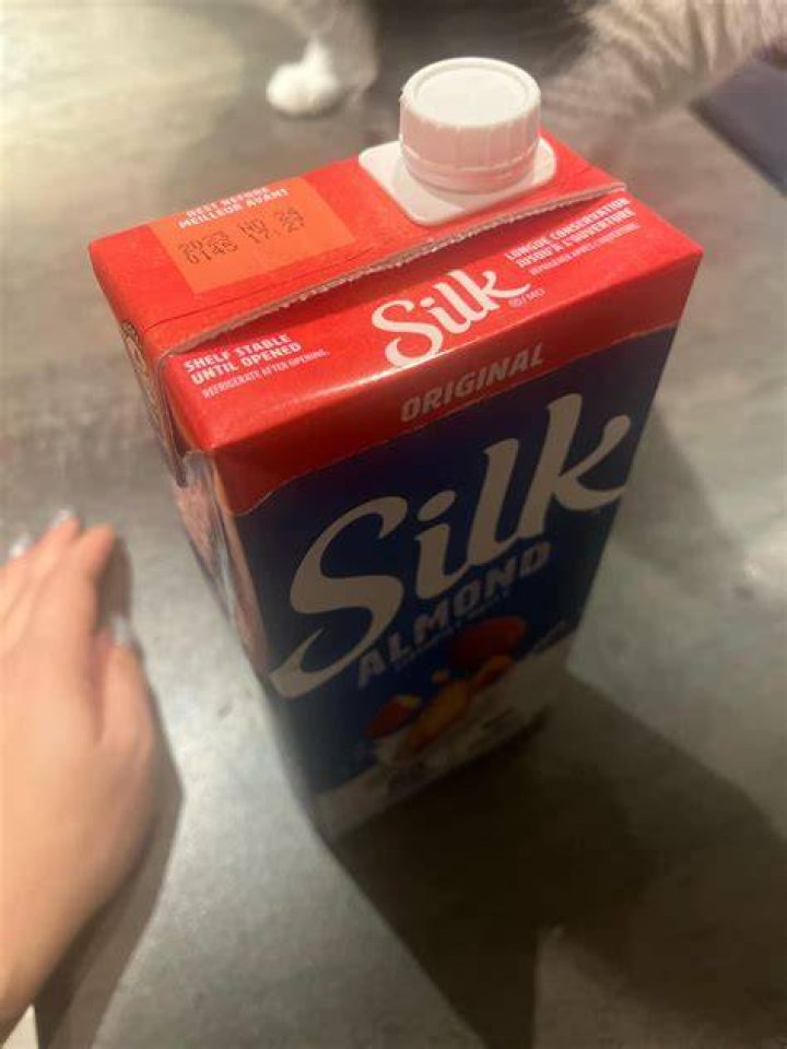 Does unopened almond milk go bad?