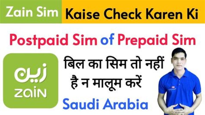 How can I check my Zain postpaid balance?