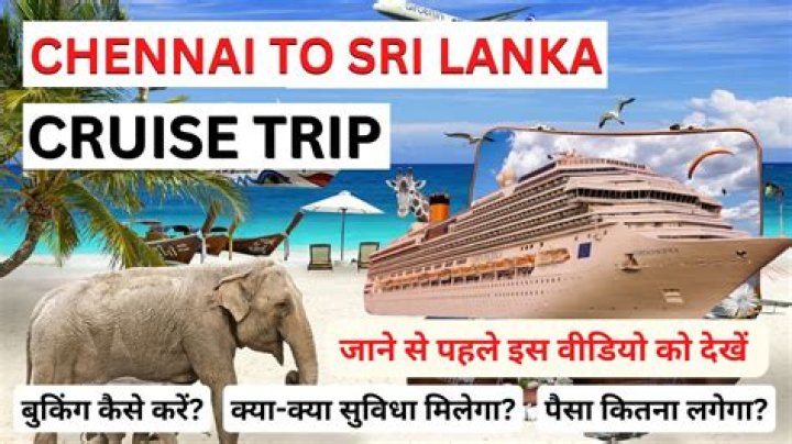 How can I go to Sri Lanka by ship from India?