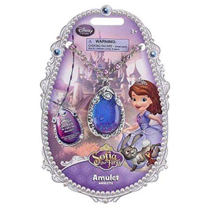How did Sofia the First get her amulet?