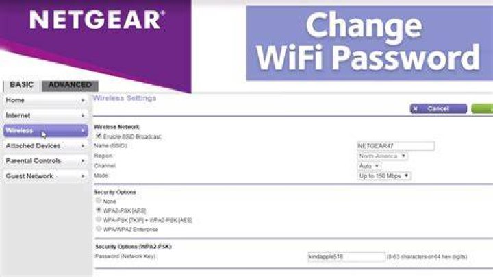 How do I change my Netgear router name and password?