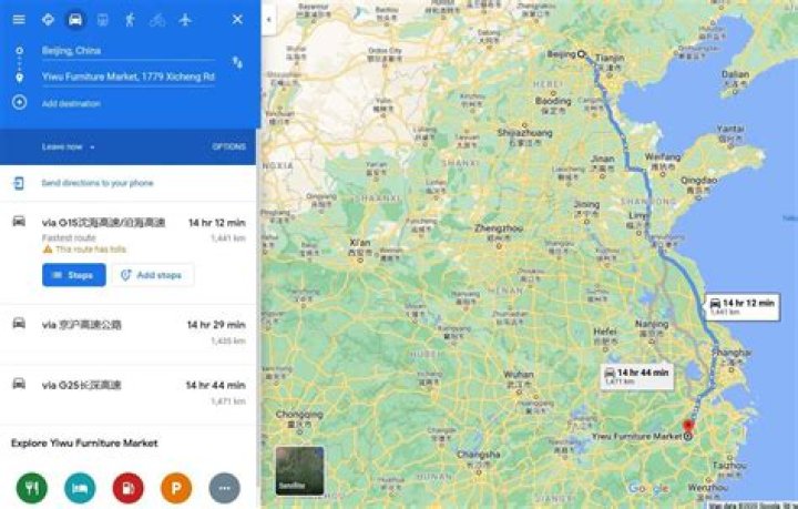 How far is Yiwu from Shenzhen?