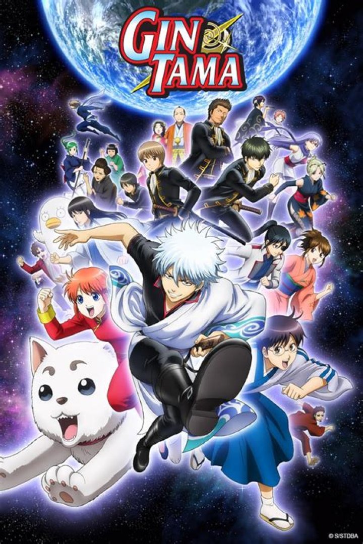 How many seasons is gintama?