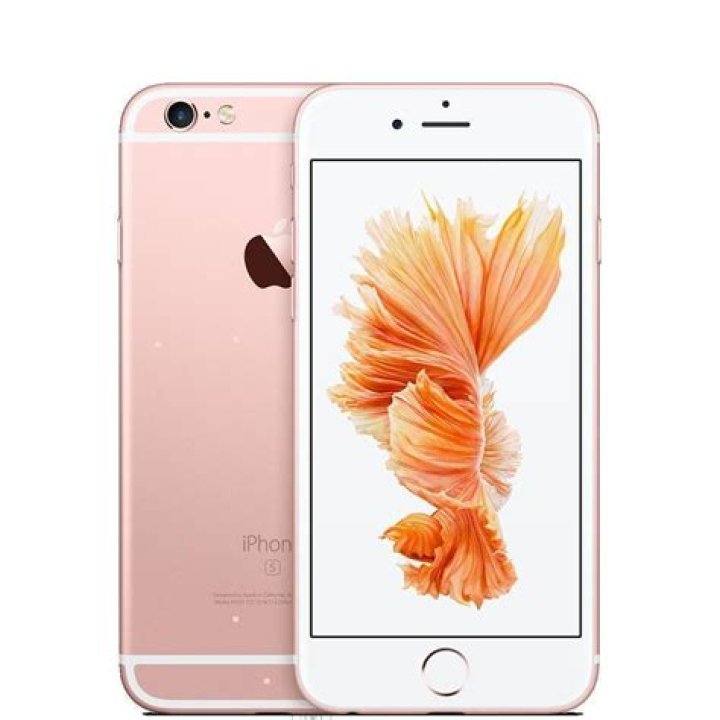 How much is a new iPhone 6s?