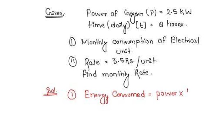 How much power does a geyser use?