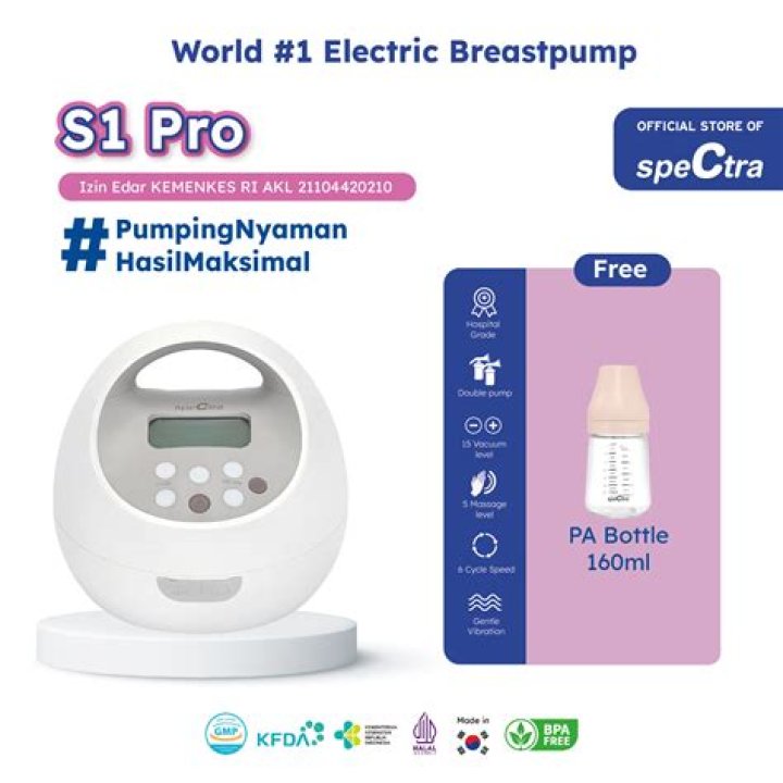 Is Spectra s1 a hospital grade?