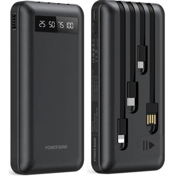 What does a power bank charger do?