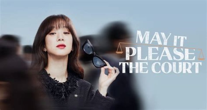 What does May it please the court mean?