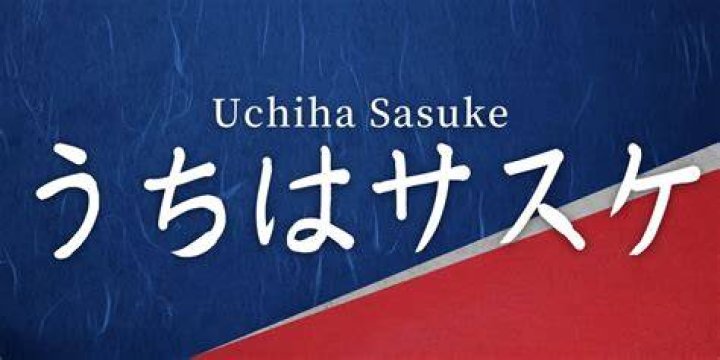 What does Sasuke means in Japanese?