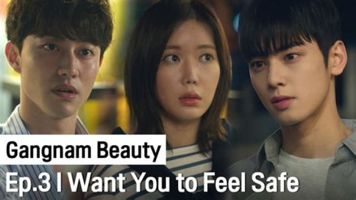 What does the term Gangnam beauty mean?