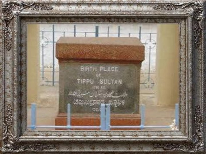 What happened after death of Tipu Sultan?