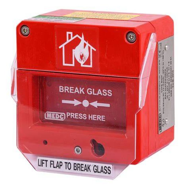 What is a break glass alarm?