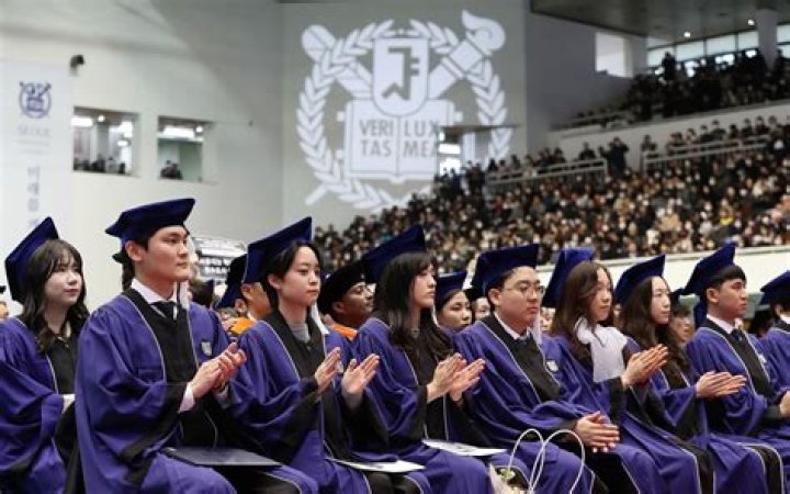 What is the acceptance rate for Seoul National University?