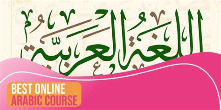 What is the best online Arabic course?