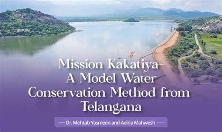 What is the importance of mission kakatiya?