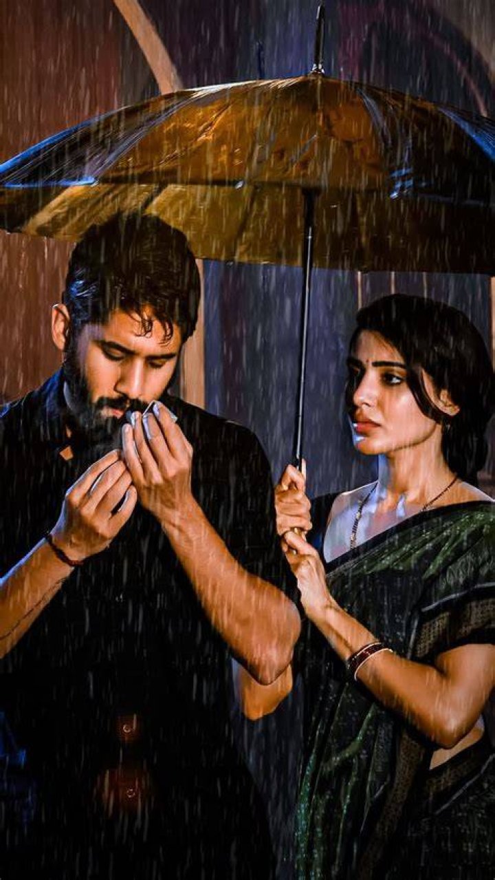 What is the meaning of Majili?