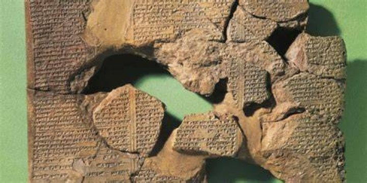 What is the oldest known piece of literature?