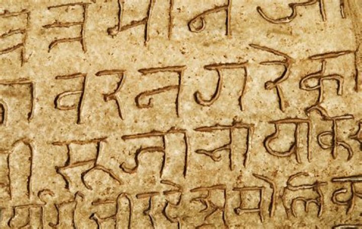 What language is Sanskrit?