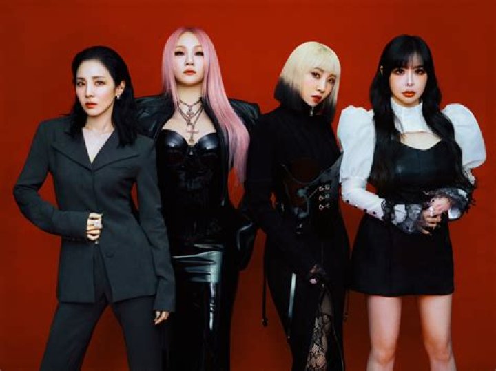 What was 2ne1's first song?