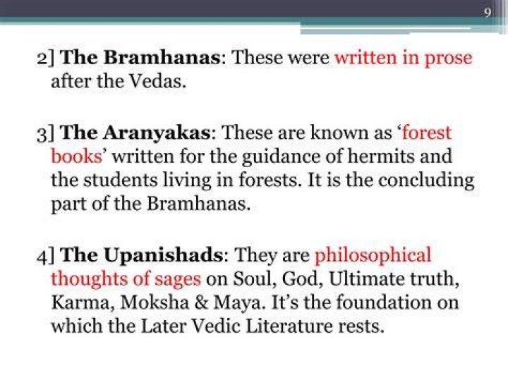 Which Vedic texts are known as forest books?