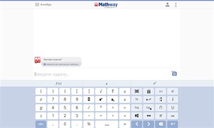 Who is the owner of Mathway?