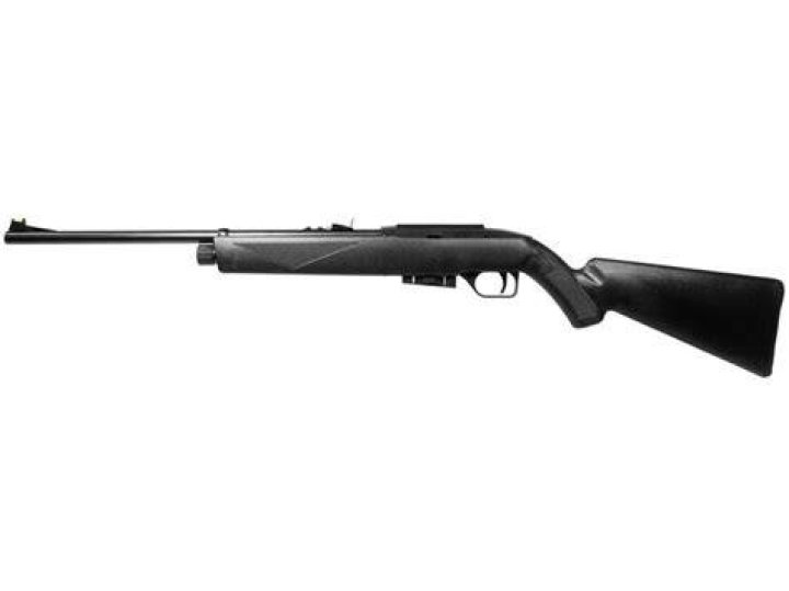 Who makes Crosman air rifles?