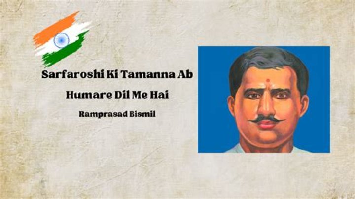 Who said Sarfaroshi Ki Tamanna?