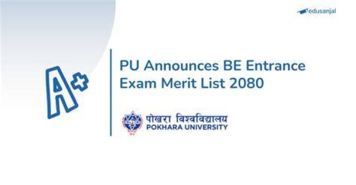 Will there be entrance exam in Du 2019 for BCom?